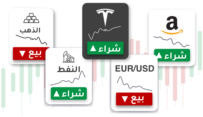WhatsApp Signals